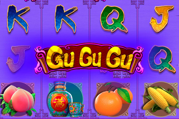 Gu Gu Gu - CQ9 Gaming slot at Planetabet Casino Casino