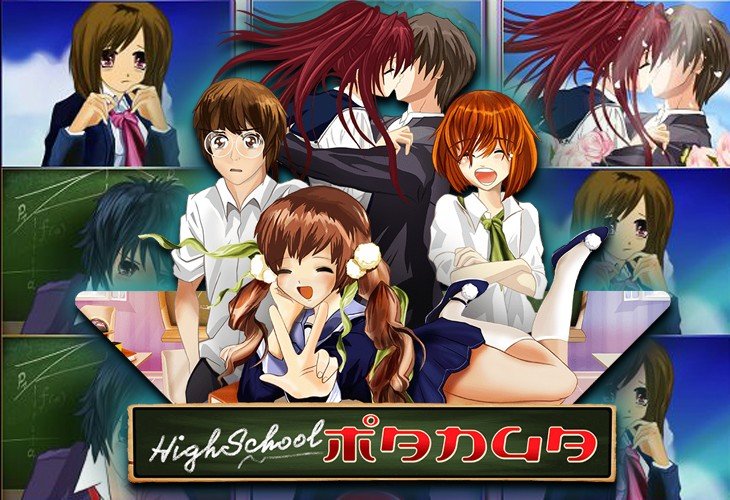 High School Manga - Wazdan slot at Planetabet Casino Casino